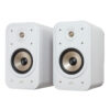 Polk Audio S20e White