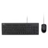 ASUS keyboard and mouse wired U2000 Greek copilot