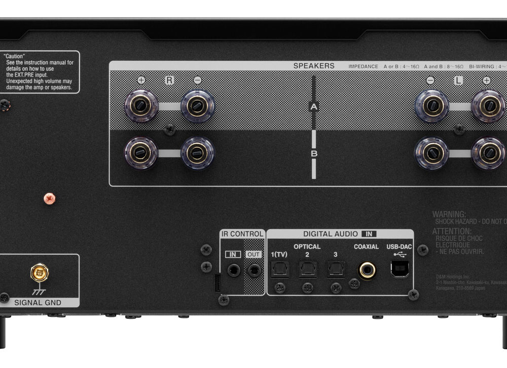 Alternative view of Denon PMA-3000NE Black