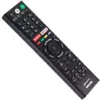 SONY Γνήσιο Τηλεχειριστήριο RMF-TX201ES - 149330312