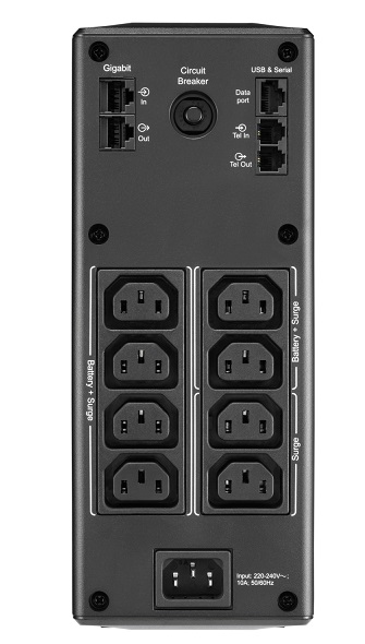 Alternative view of APC Back UPS BR1300MI 1300VA