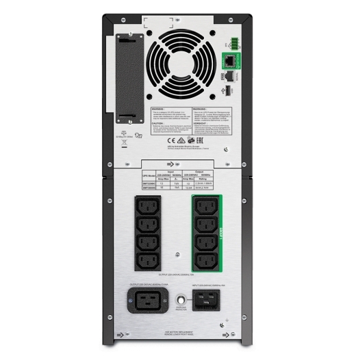 Alternative view of APC Smart UPS SMT2200IC LCD 2200VA Line Interactive