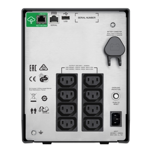 Alternative view of APC Smart UPS SMC1500IC Line Interactive