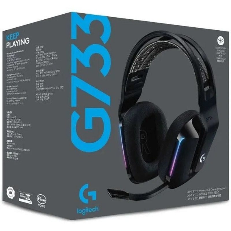 LOGITECH Wireless Headset Gaming G733 LightSpeed Black - Image 4