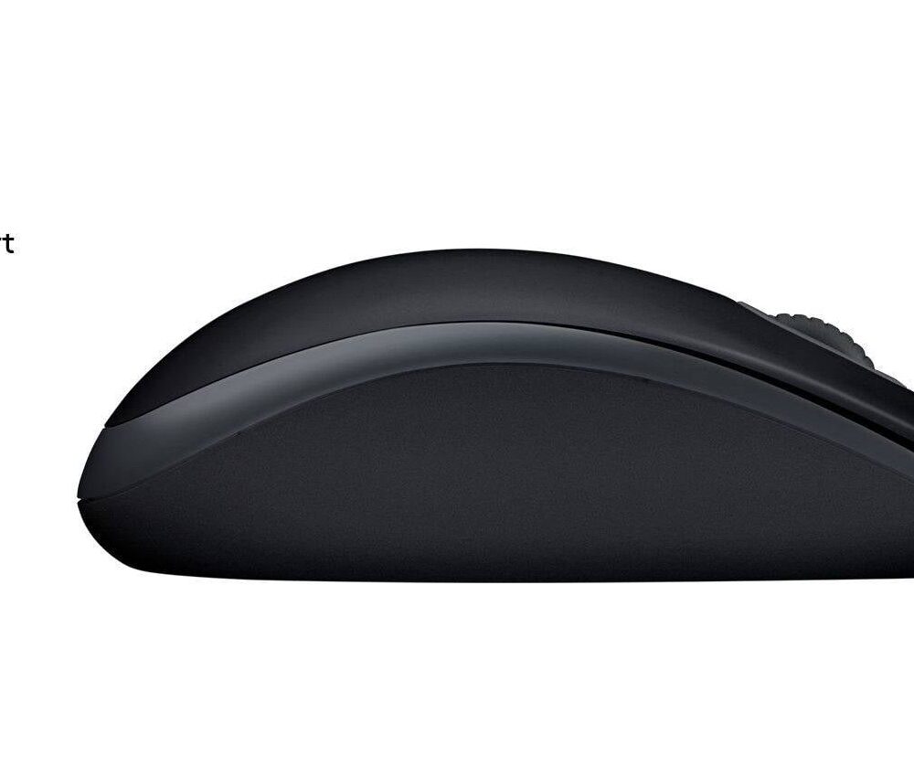 Alternative view of LOGITECH Mouse Wired B110 Silent