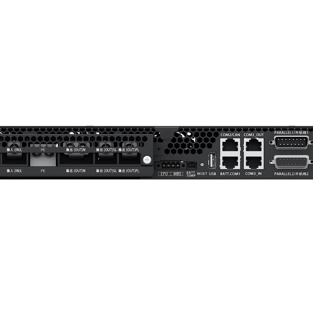 Alternative view of HUAWEI UPS UPS2000-H-6kVA