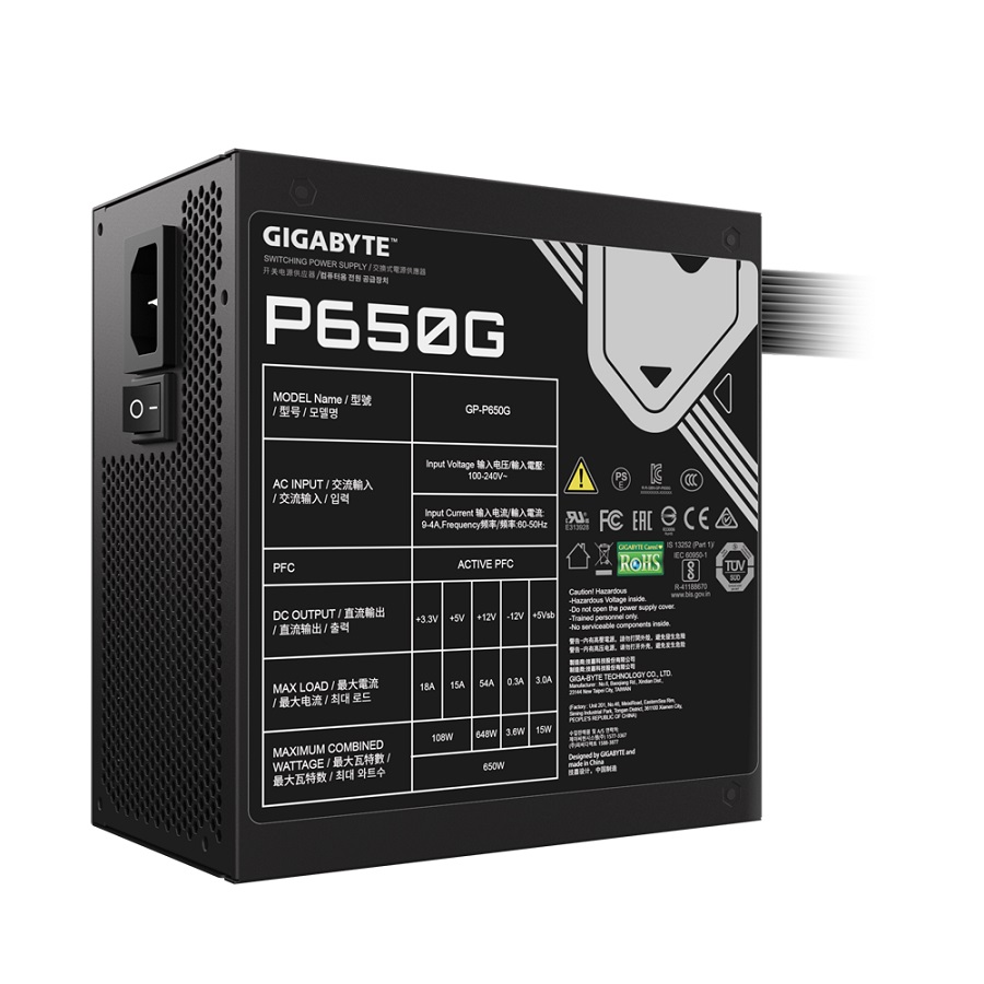Alternative view of GIGABYTE Power Supply 650W 80+Plus GOLD Main Japanese capacitors