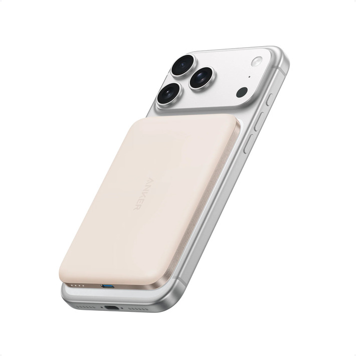 ANKER NANO POWER BANK 5K 15W 5000mAh SLIM GOLDEN